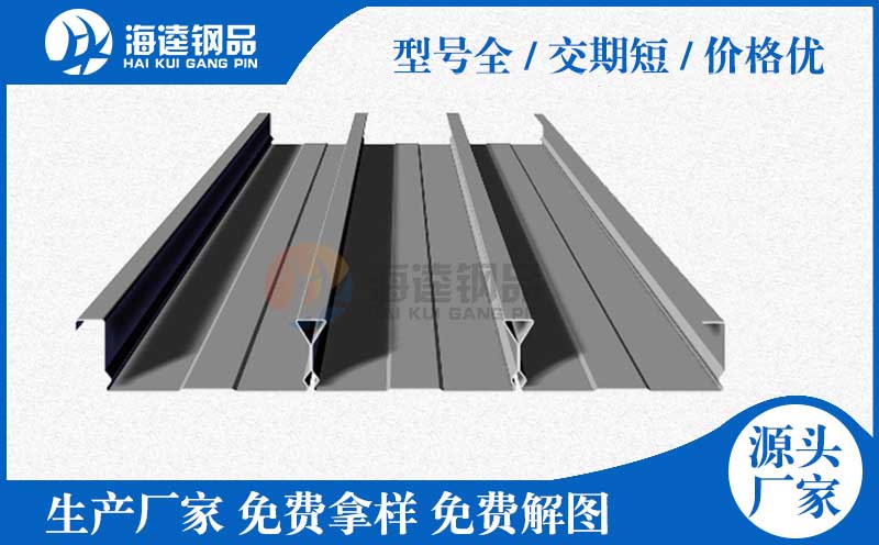 重型汽車車廂板設(shè)備
